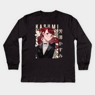 Kasumi Yoshizawa - Persona 5 Kids Long Sleeve T-Shirt